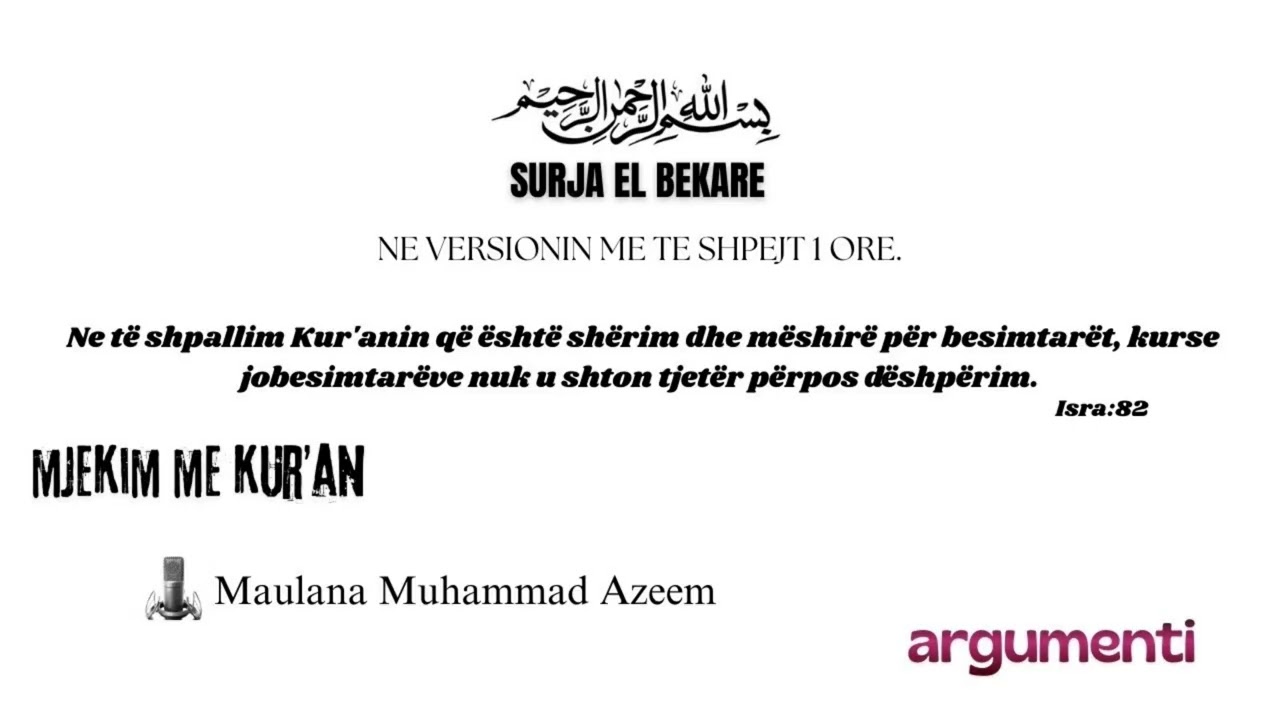 Mjekim me Kur'an, Sureja Bekare version i shpejtuar 1 ore