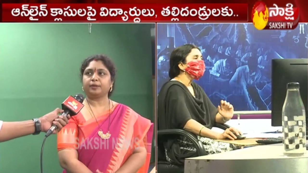 Telangana govt begins online classes today, schools to remain shut | Sakshi TV