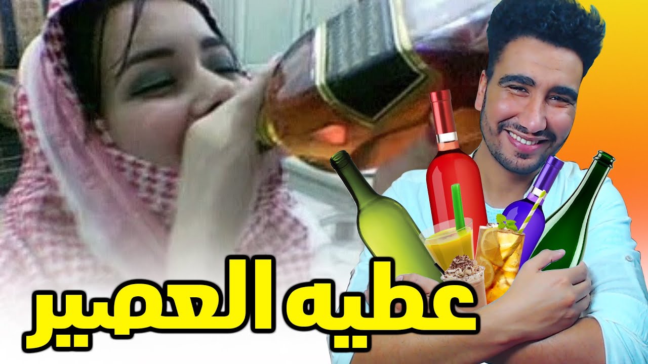 ملي كدوق الماحية ديال اللفت🤣🤣