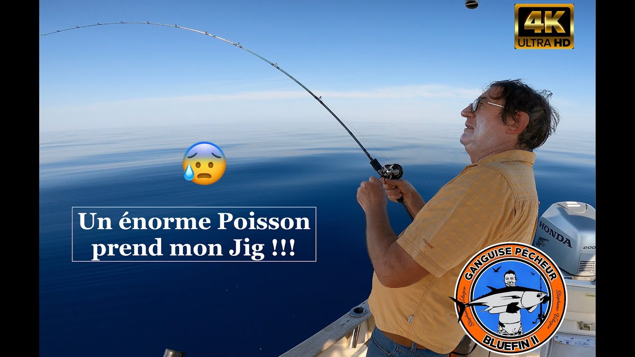 P&ecirc;che Slow Jig & Madai  , moulinet Vid&eacute; par un .... 🐟     ?