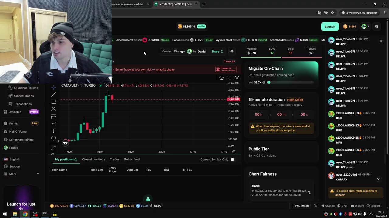 Запускаем мемкоины в прямом эфире! Catapult