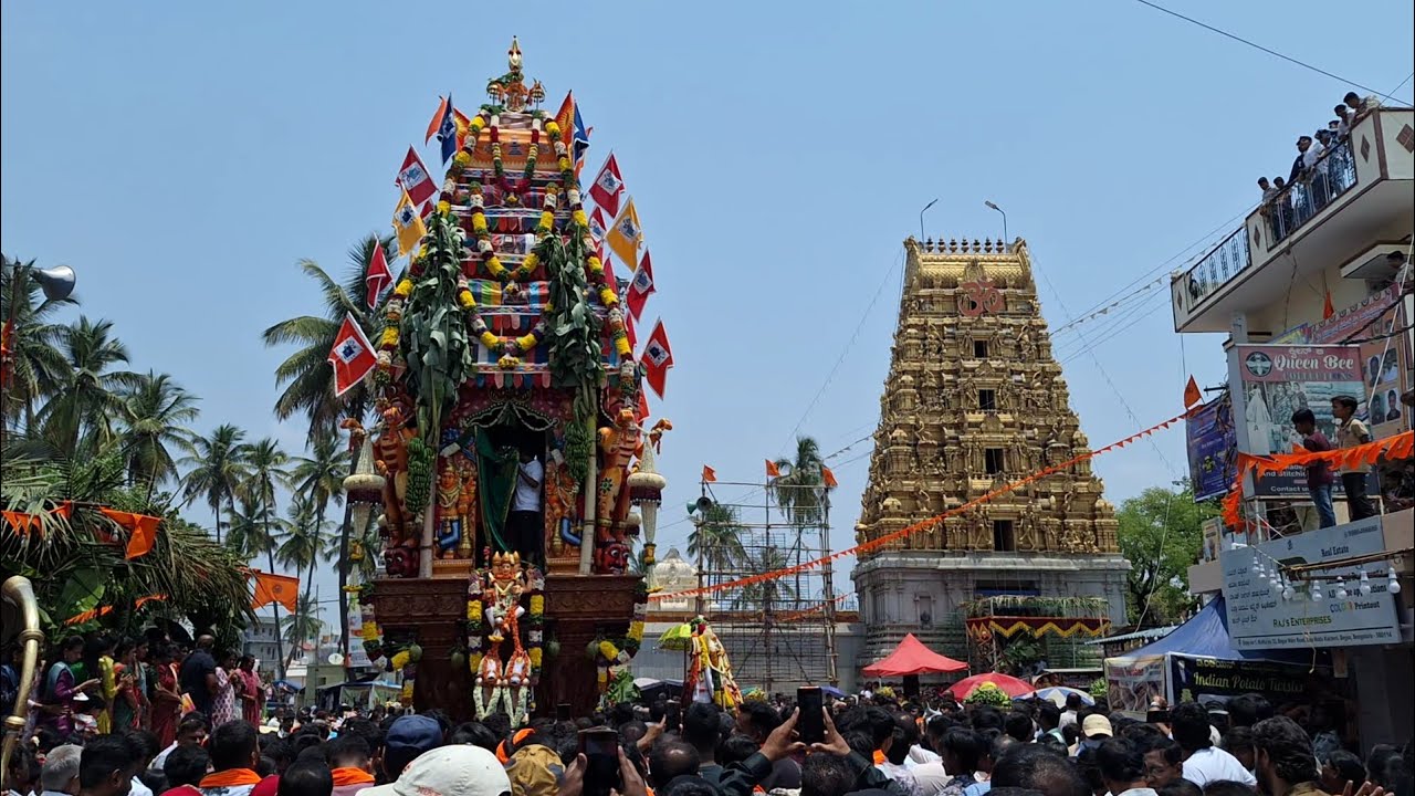 Begur Sri Nageshwara Brahma Rothotsava 2025 | Begur Jatre | Car Festival | TempleCrew
