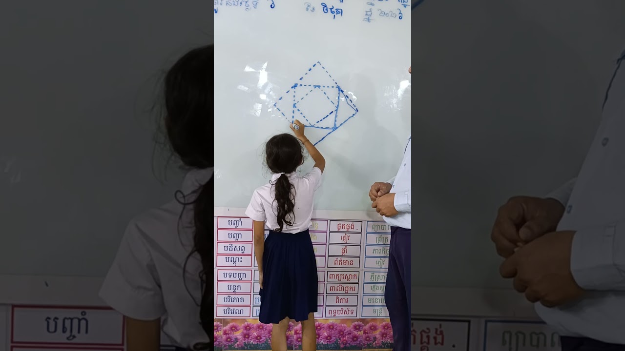 IQ Test 70 #chum_chanphearo #chumchanphearo #maths #education