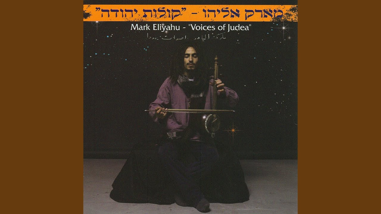 Humbleness
