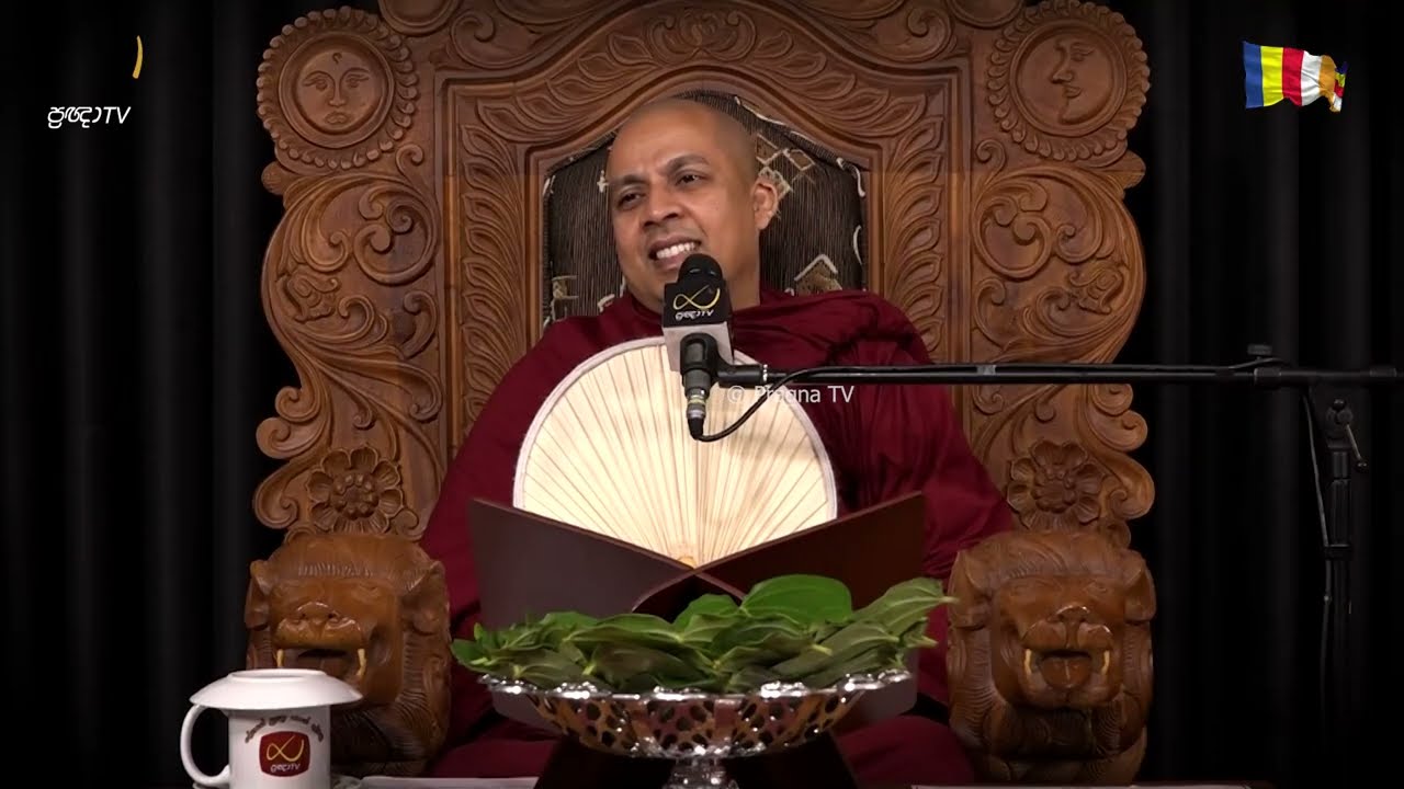 Pragna TV | Ven Puhulwelle Saradha Thero | 2026-01-27 | 09:00 PM Telecast