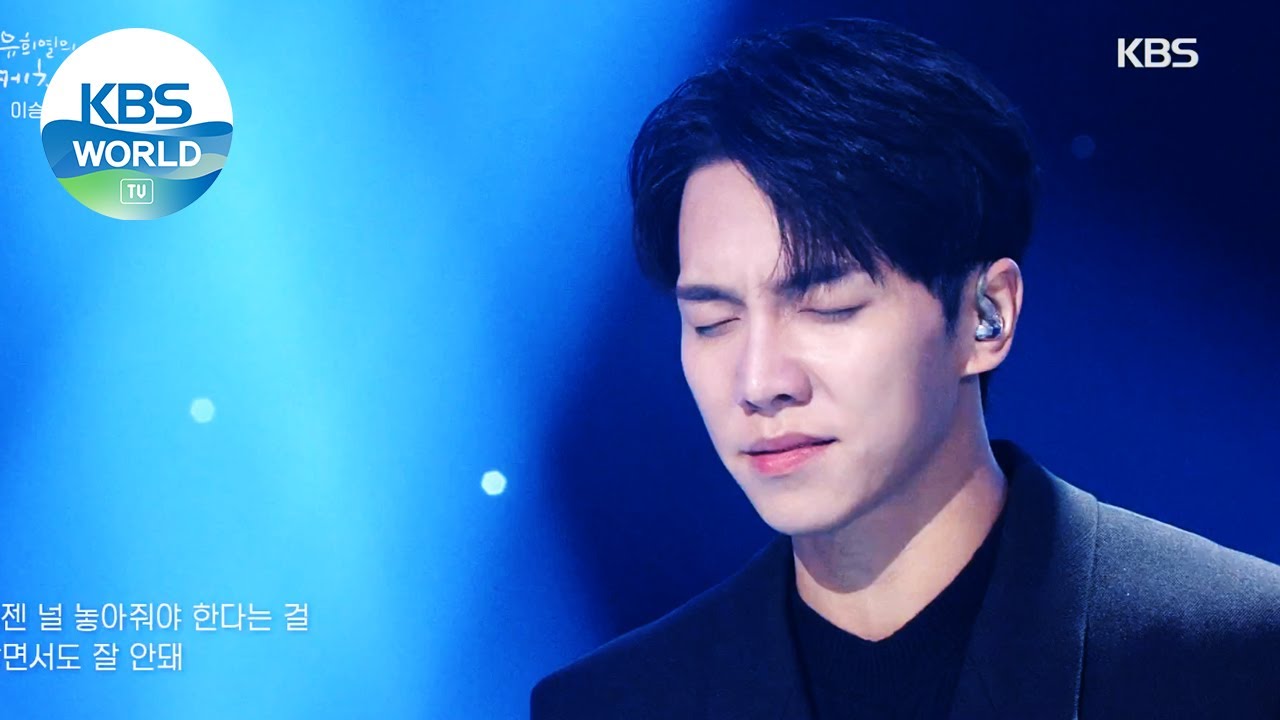 Lee Seunggi(이승기) - I Will(잘할게) (Sketchbook) | KBS WORLD TV 201211