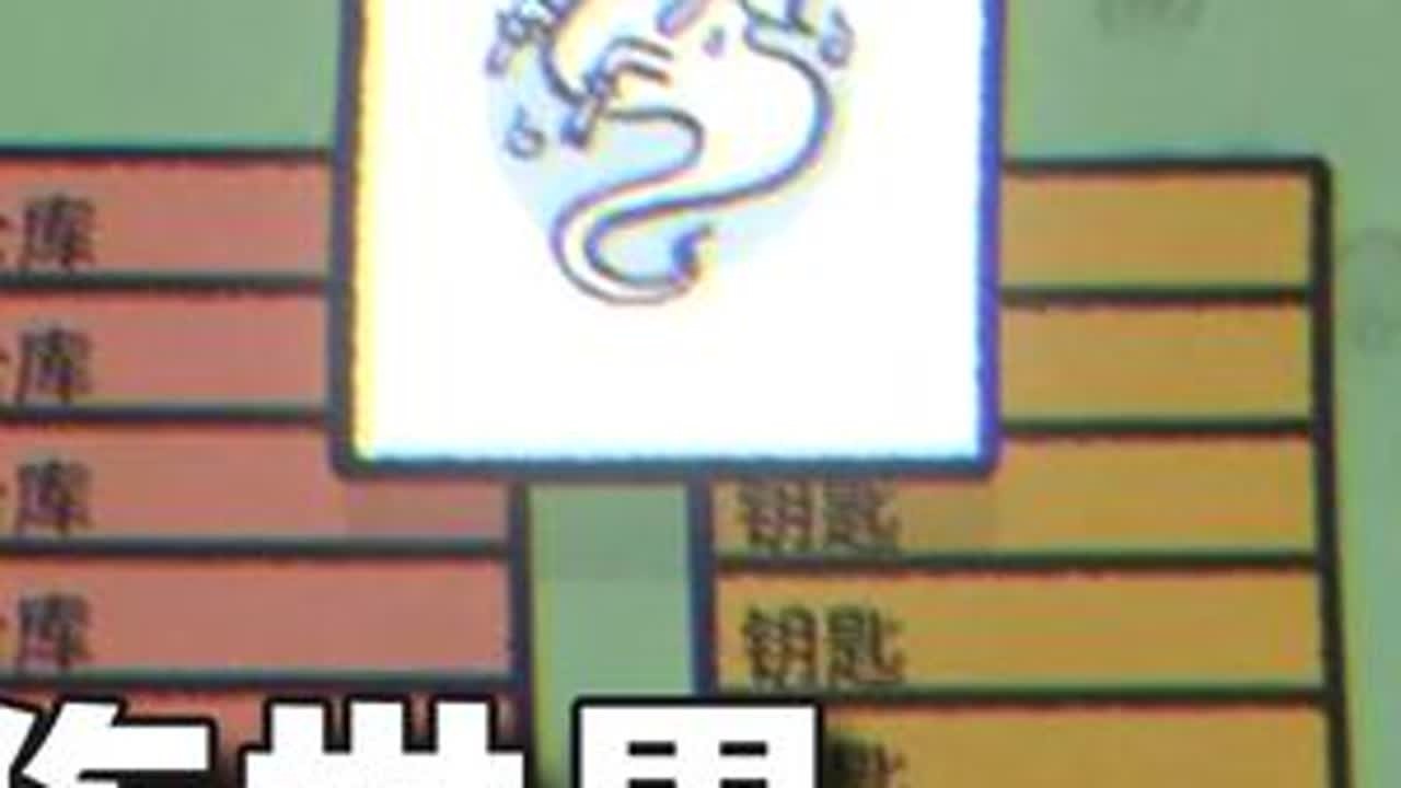 堆叠大陆13：新DLC我来啦，悲伤的世界 #游戏 #单机游戏 #休闲游戏 #堆叠大陆
