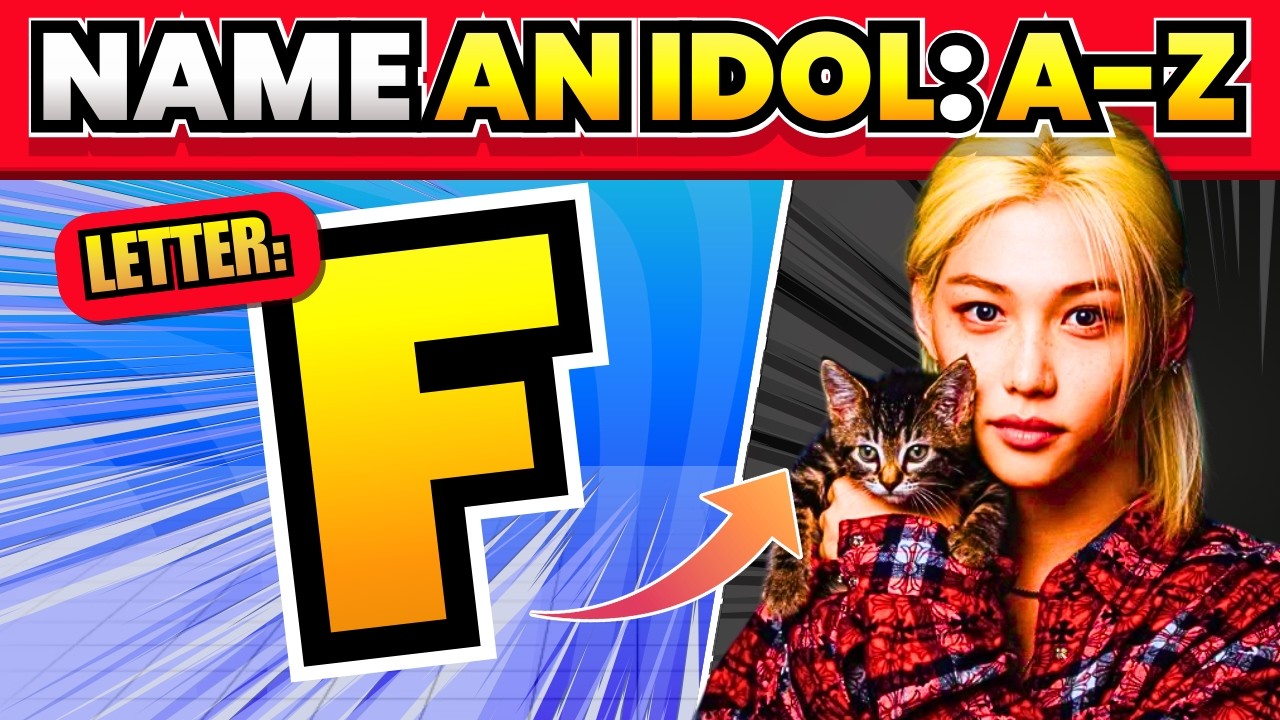 Назовите K-pop айдола от А до Я | Главный K-pop челлендж | 2026 🔥