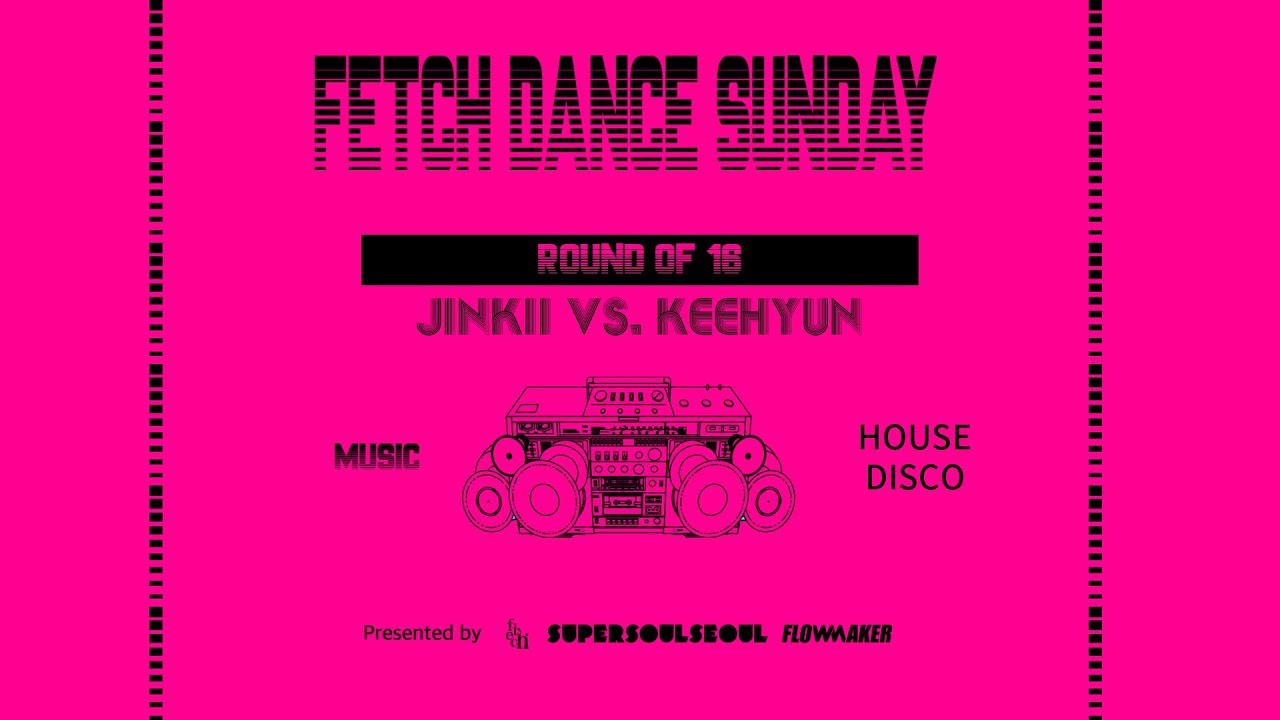 JINKII vs. KEEHYUN - Round of 16 #FetchDanceSunday #2024FetchDanceSunday