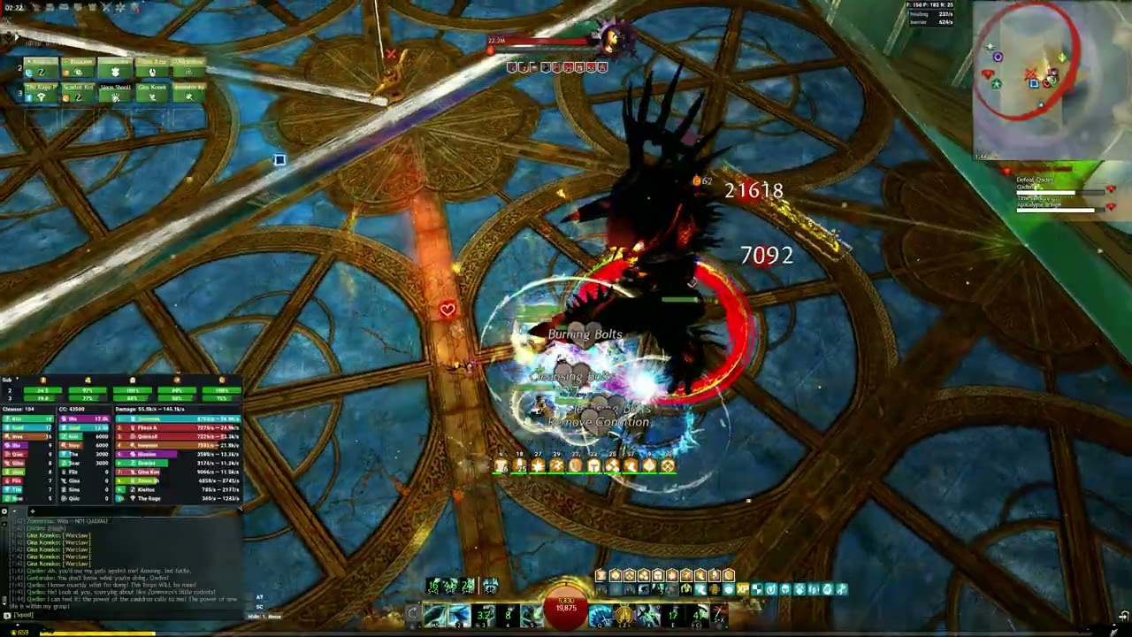 Power Luminary | Qadim - Raid Wing 6: Mythwright Gambit - GW2