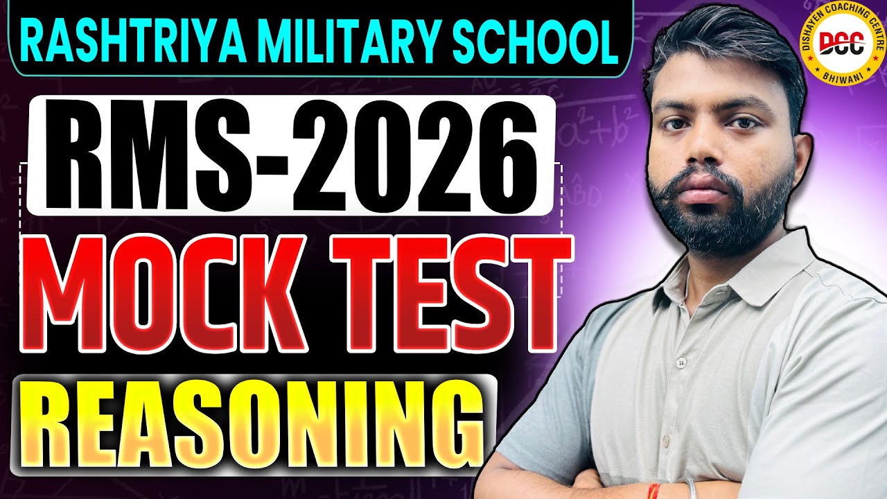 Military School Class 6 | RMS 2026 Reasoning Mock Test | Military School Entrance Exam Full Practice