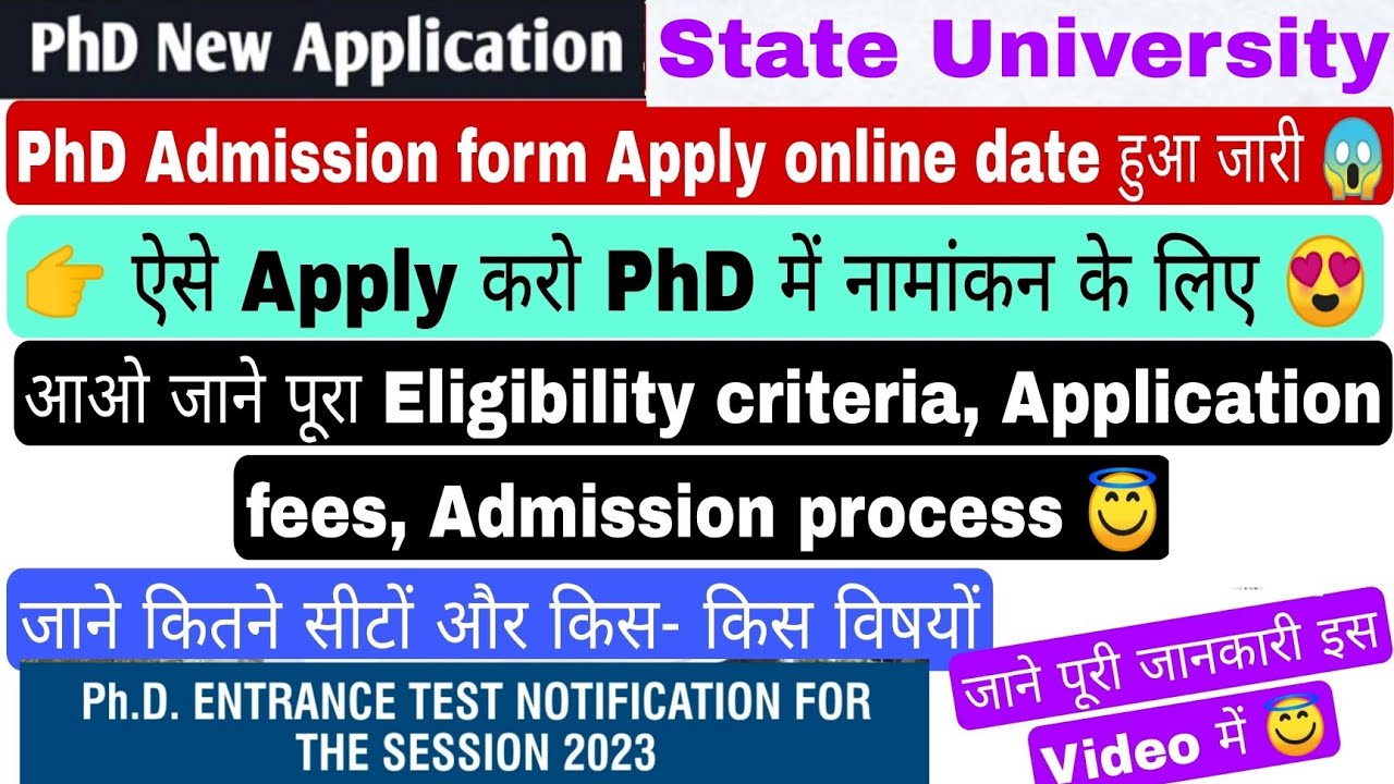 PhD new application form 2023 | state university| PhD Admission 2023-24 | Phd fees structure #phd