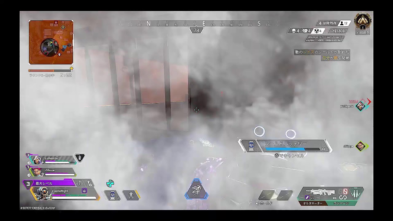 APEXやる