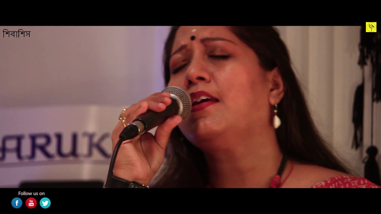 Jayati Chakrabarty Jokhon Eshechile  || #SingaSongTuesday S02E09 || Shibasish ft. Jayati