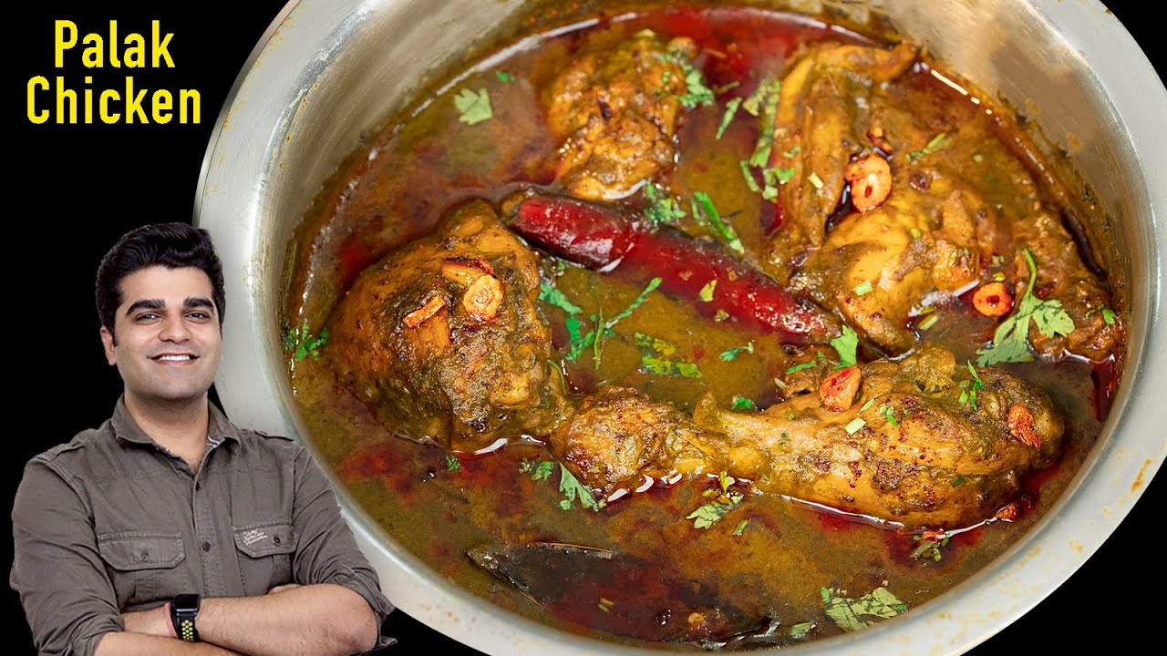 बढ़ती ठंड में ये पालक चिकन  करी बनाये और ठंड को दूर भगाये | Winter Wali Palak Chicken Curry