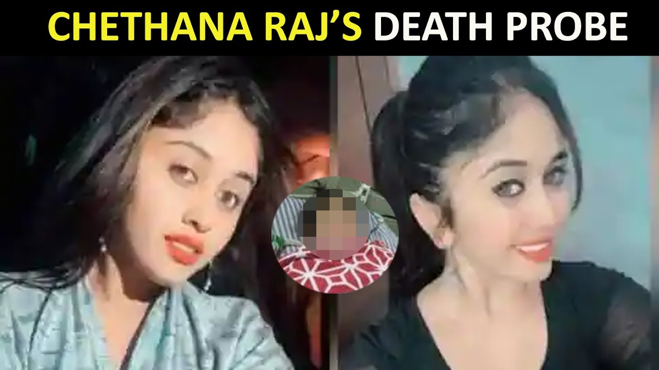 Chethana Raj's plastic surgery was illegal, clinic had no licence, says official