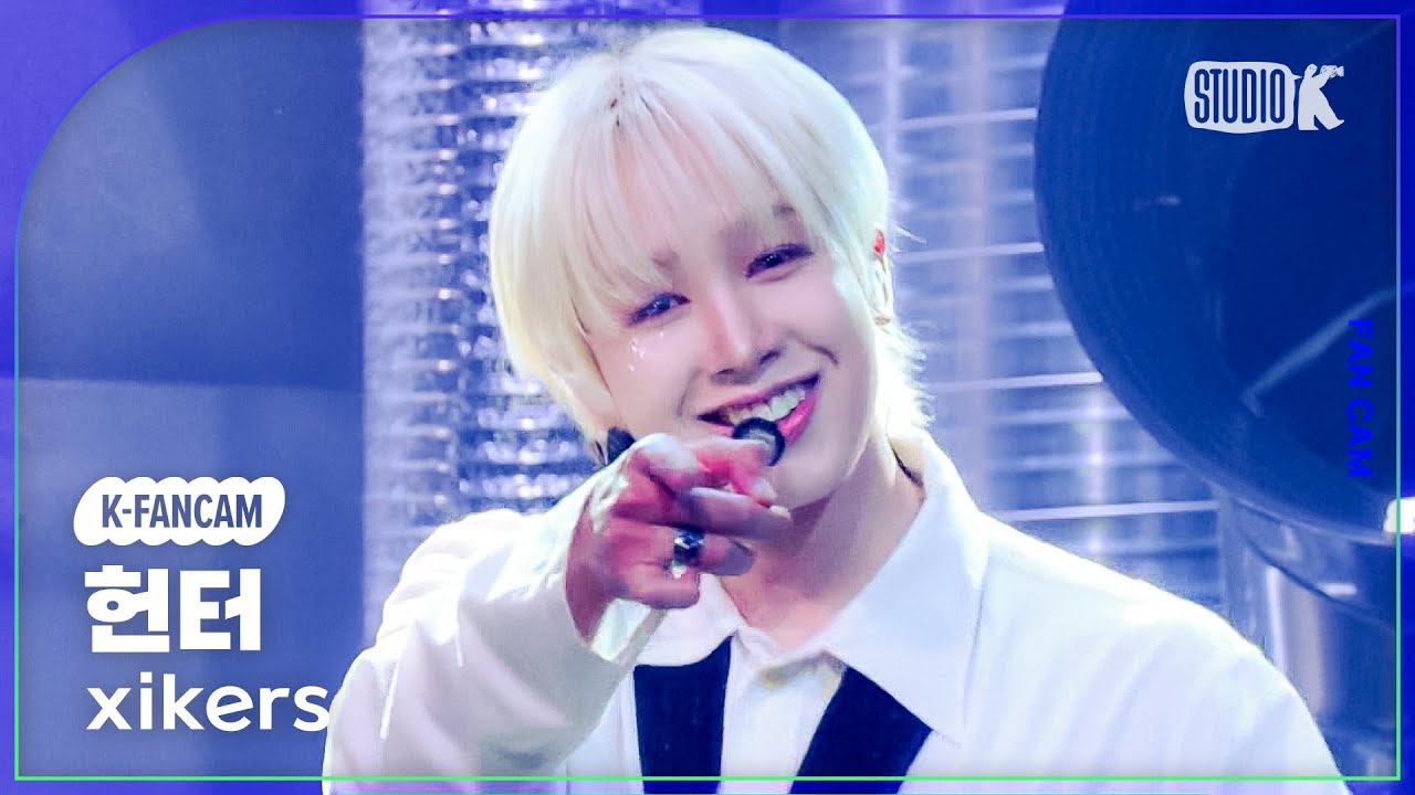 [K-Fancam] 싸이커스 헌터 직캠 'BREATHE' (xikers HUNTER Fancam) @MusicBank 250411