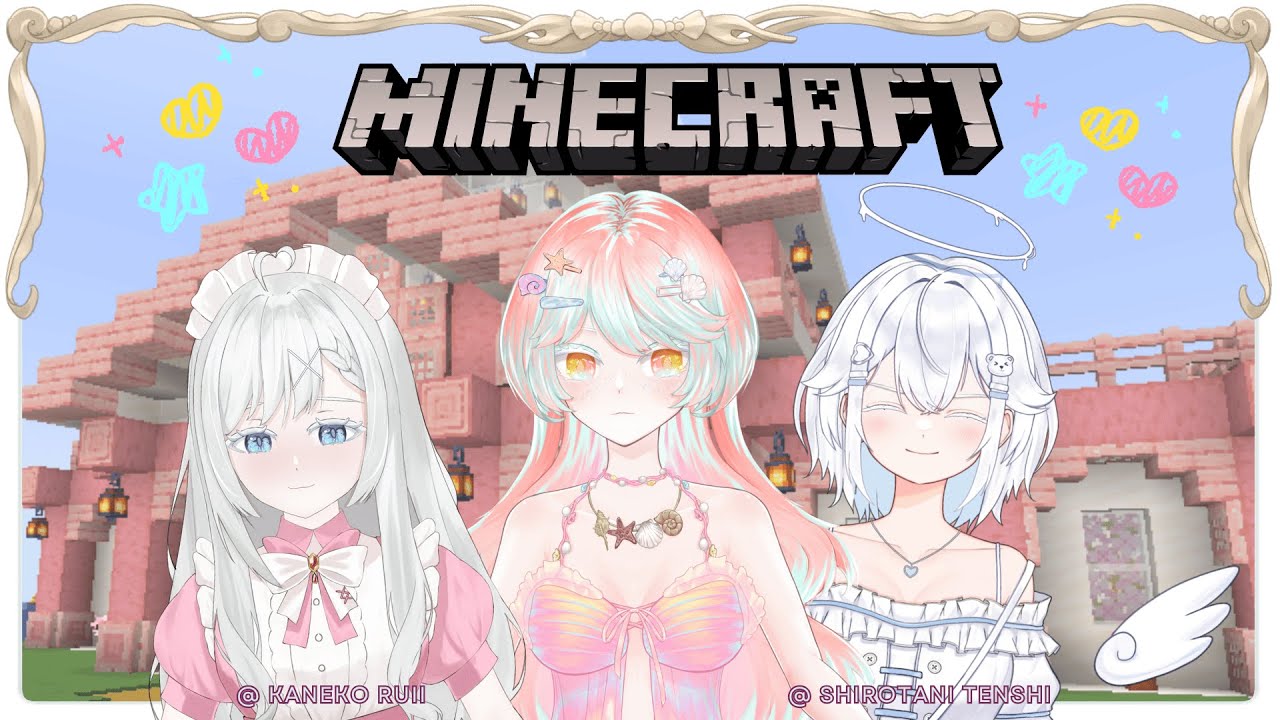 〖 MINECRAFT 〗AKU IKUT MAIN MINECRAFT SAMA TEMAN-TEMAN LUCUUU W/ @KanekoRuii @ShirotaniTenshi