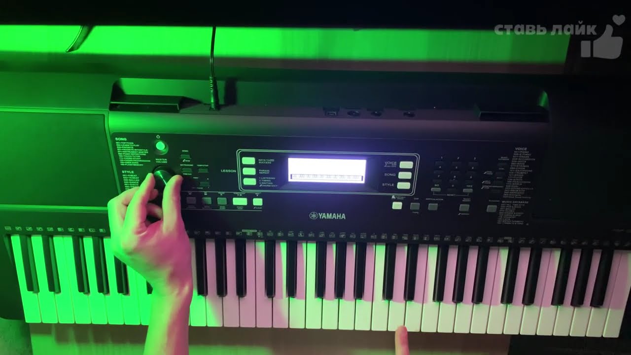 Rammstein - Mein Herz brennt Keyboard Tutorial 