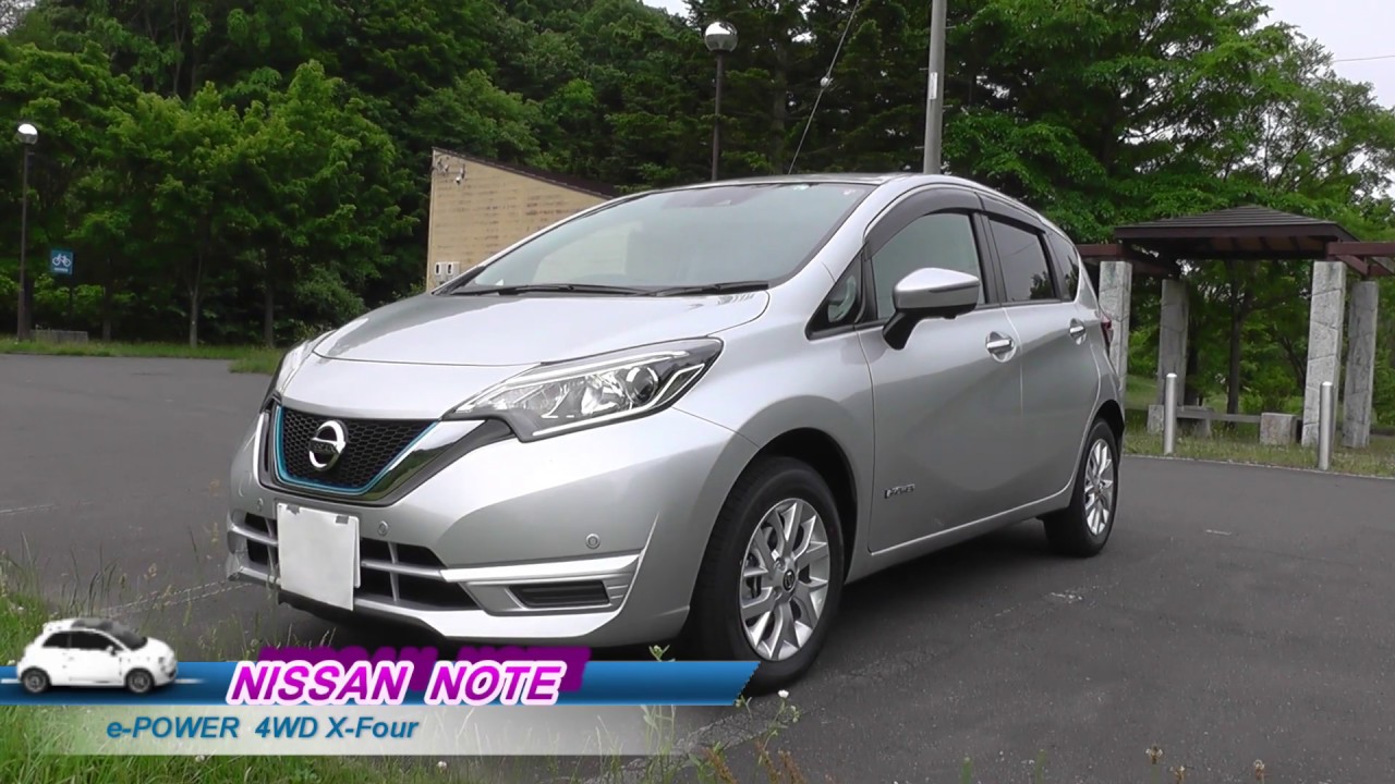 NOTE e-POWER 4WD