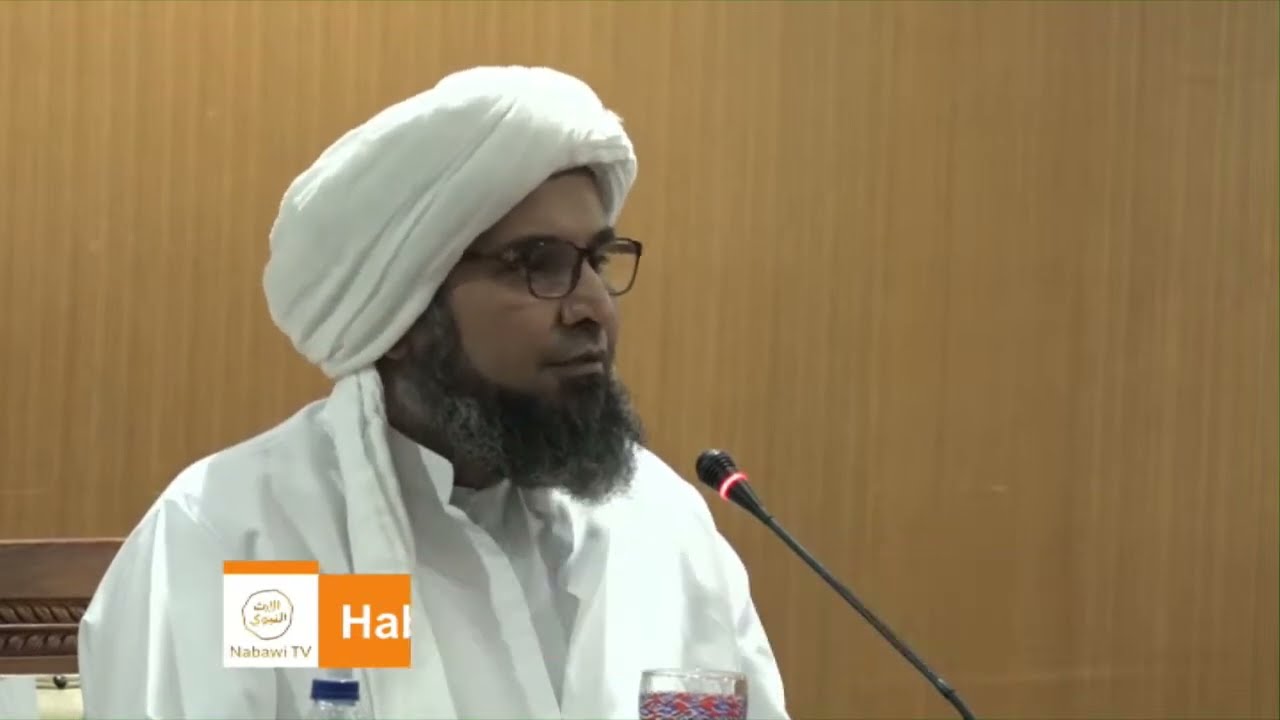 الدراسات الإسلامية بين التأصيل والتجديد | الحبيب علي الجفري