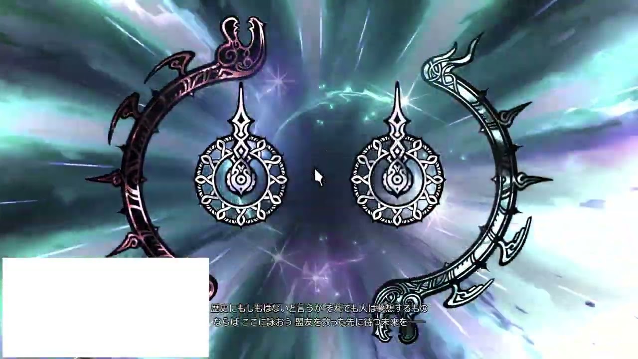 FF14 絶竜詩戦争 学者視点＆ヒールワーク | Dragonsong's Reprise (Ultimate) SCH PoV ＆ Heal Work
