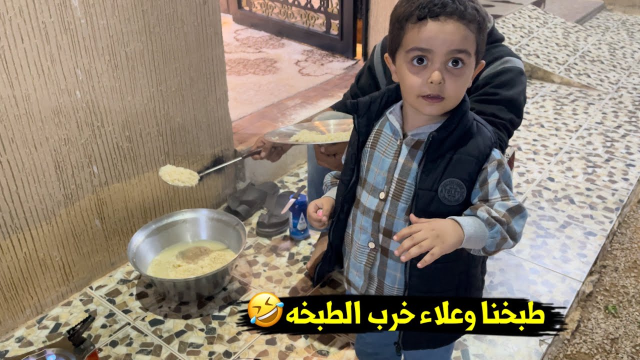 طبخ الشيف غانم 🇸🇦 والشيف علاء🇪🇬بغووو يجيبون العيد🤣سنابي بالوصف👇