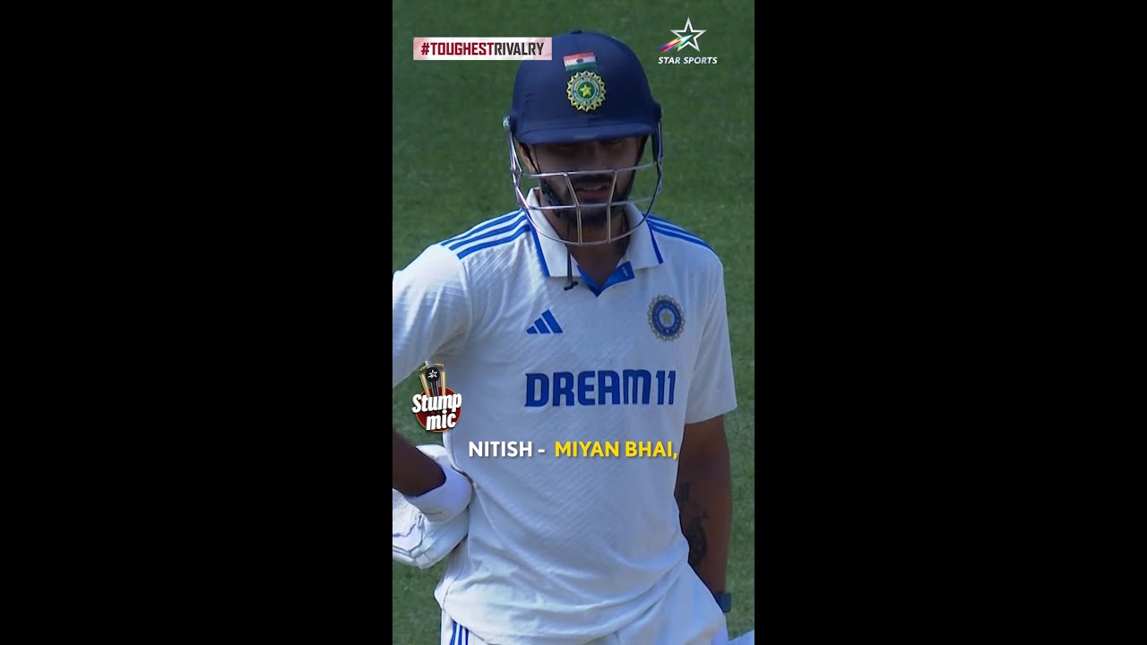 Nitish Reddy advises Siraj on how to play Nathan Lyon, caught on the stump mic! #AUSvINDOnStar