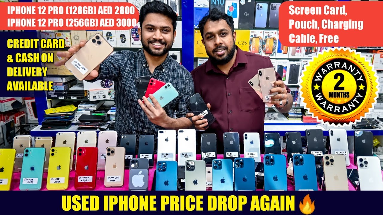 USED IPHONE PRICE DROP AGAIN 🔥🔥 | FOCUS CORNER | Akbar Shabeer