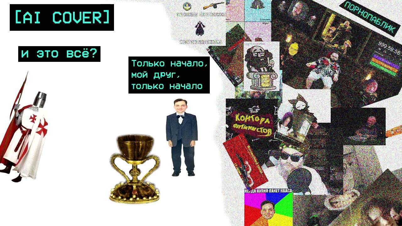Бэбэй ЖЁСТКО спел 