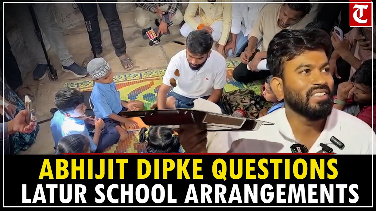 CJP&rsquo;s Abhijit Dipke Raises Questions Over Govt School Functioning During Latur Inspection