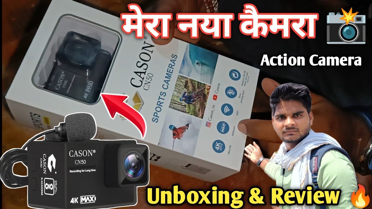 Cason CN50 Max Action Camera 📸 || cason CN50 camera review🔥 || cason CN50 camera unboxing