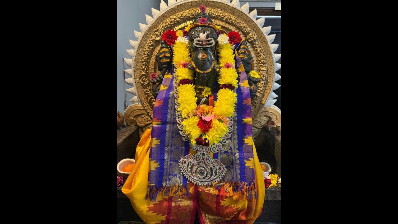 Siddhi Vinayakam