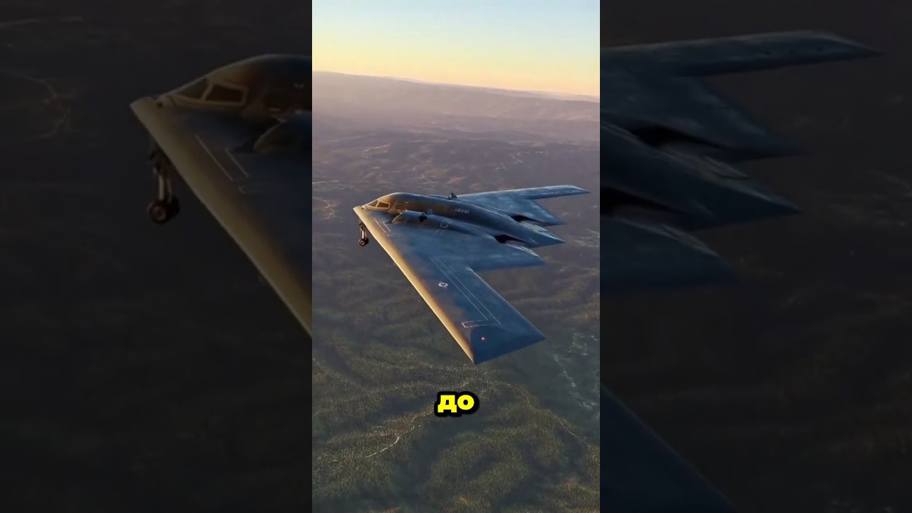 B-2 Spirit &mdash; невидимый король неба