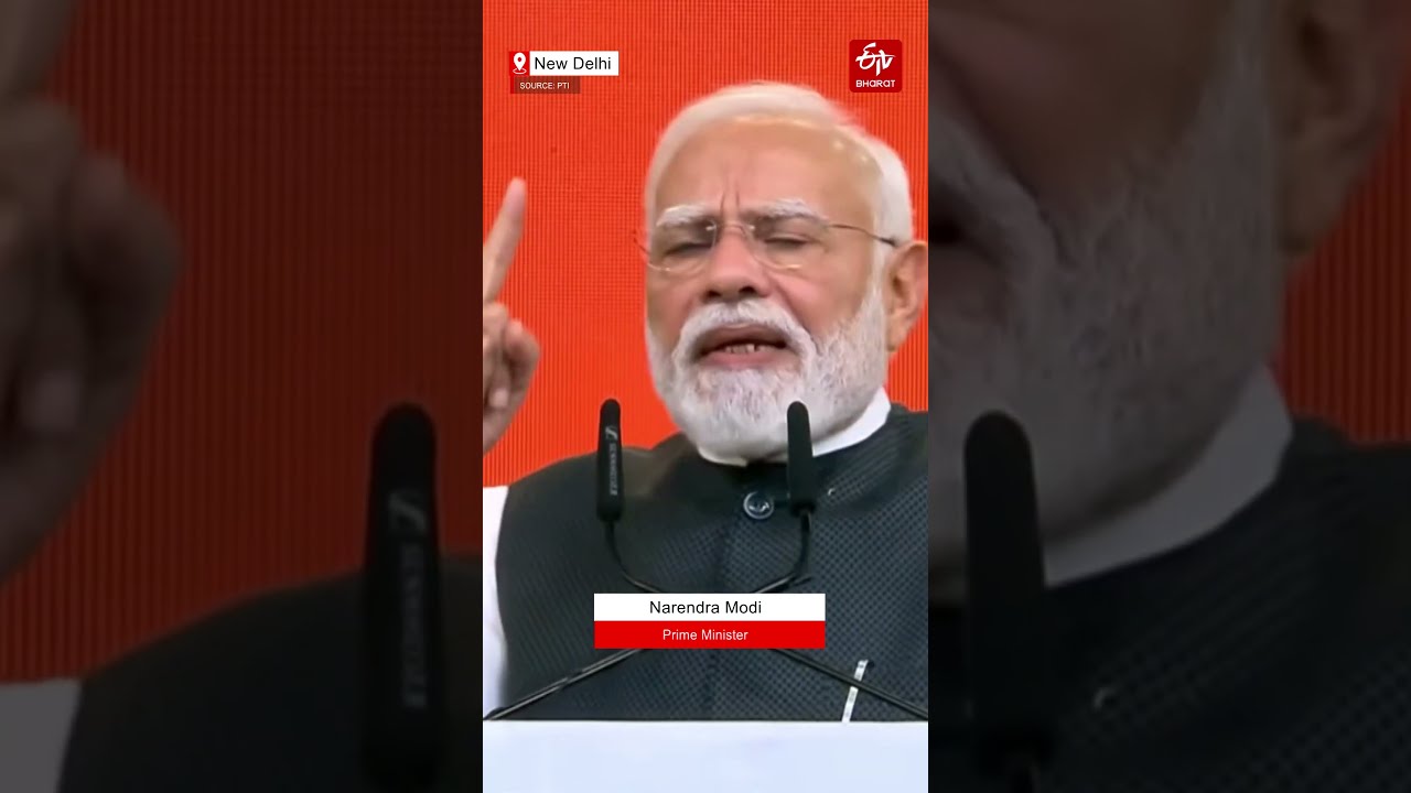 'We Will Do It': PM Modi Marks 25 Years Of Public Life With New Viksit Bharat Slogan