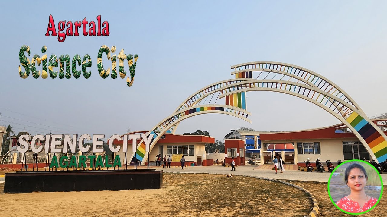 Science City Agartala | How to reach agartala science city