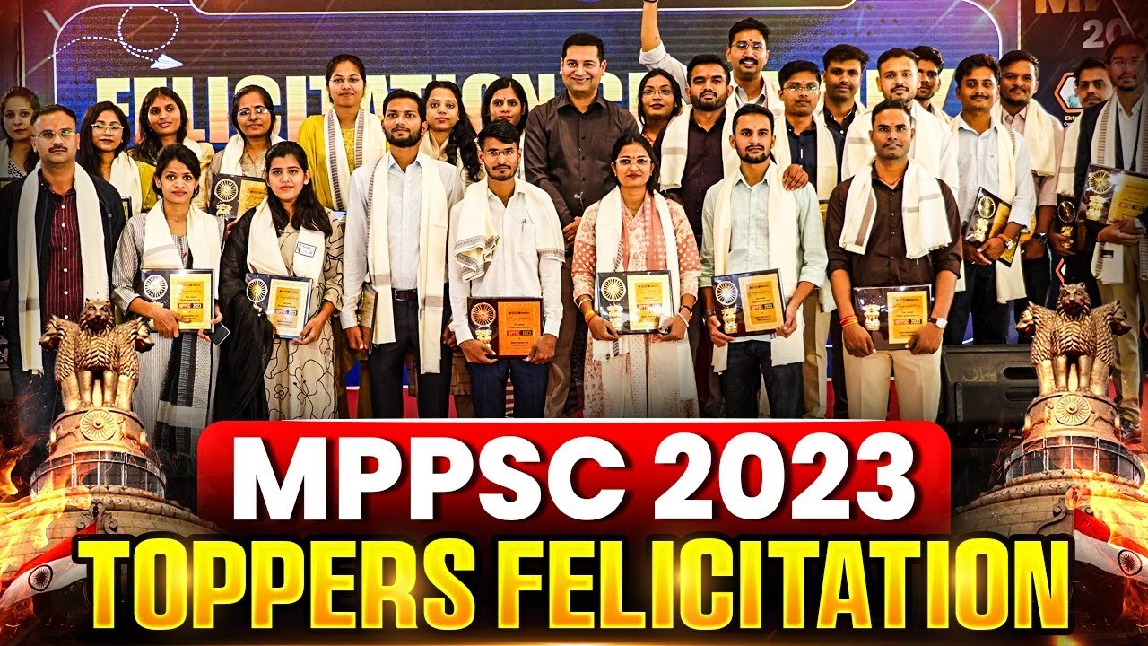 MPPSC 2023 Toppers Felicitation Ceremony |  Success Stories of MPPSC 2023 Toppers | MP Exams Wallah