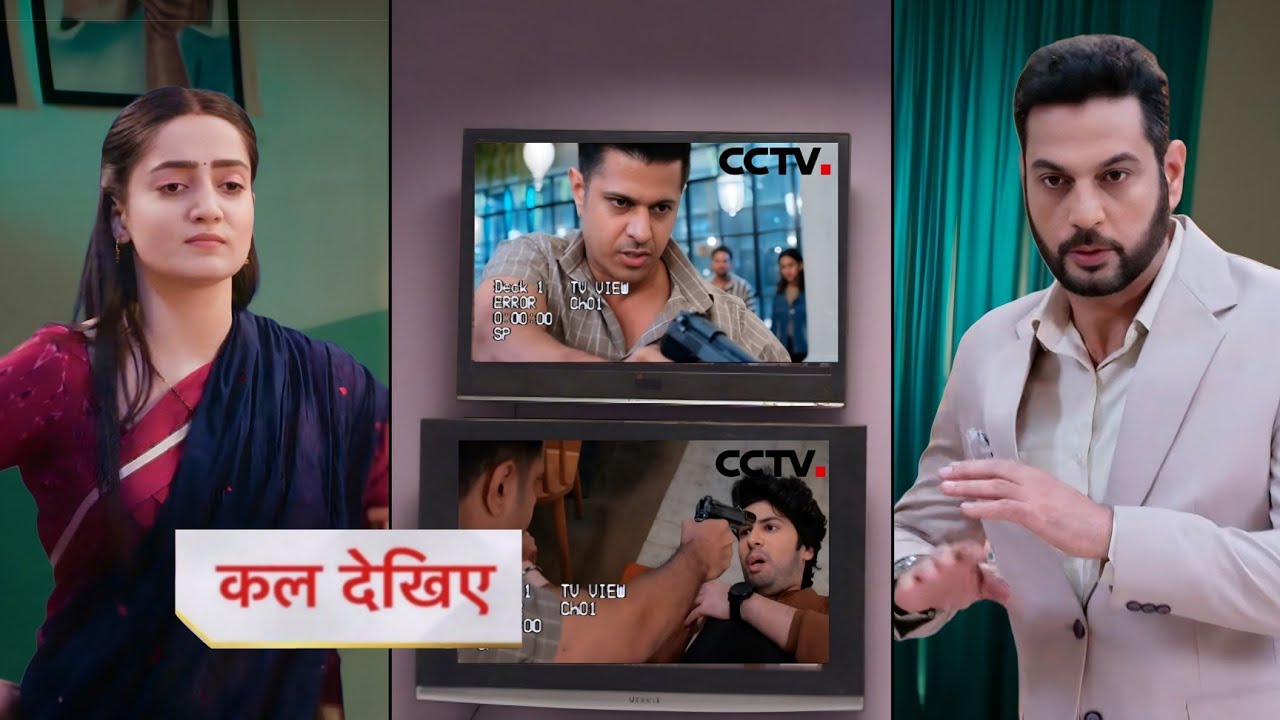 Cctv मै आया Parshuram का सच, Shalini का बड़ा फैसला, Neil Bhatt, Shambhavi Singh, Parshuram Upcoming 