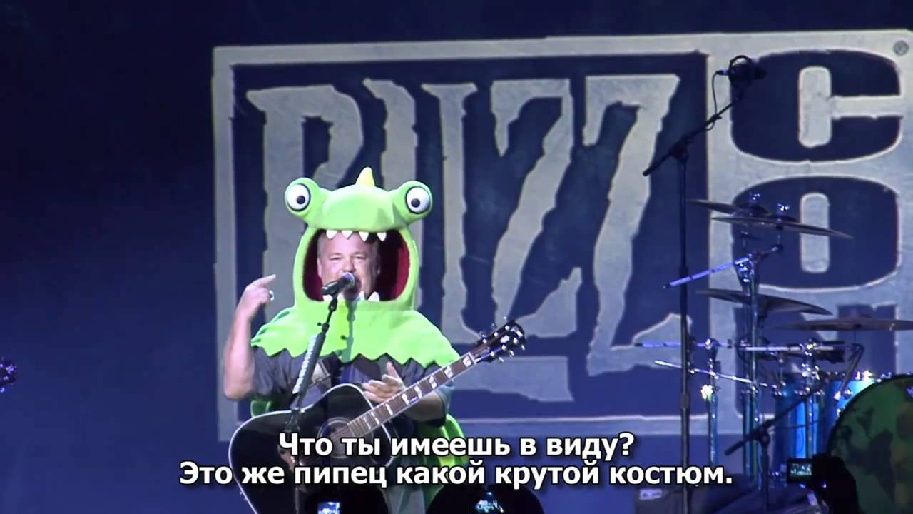 Концерт группы Tenacious D c BlizzCon 2010