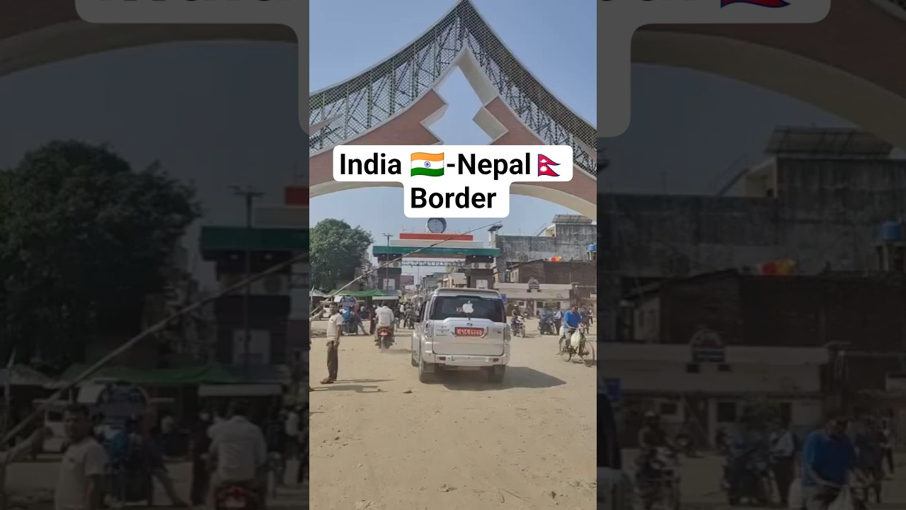 nepal india border crossing #sonauli #uttarpradesh #nepal #border #india