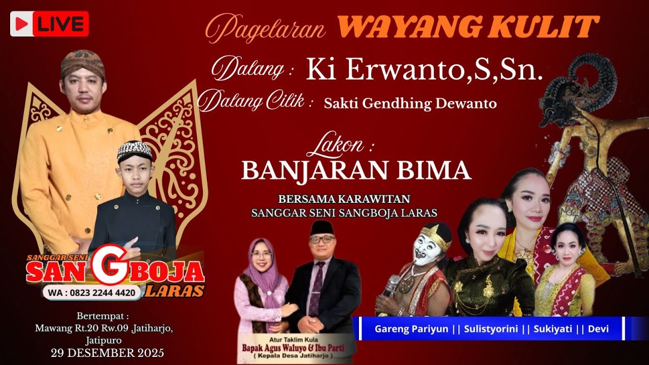 🔴LIVE WAYANG KULIT SEDALU NATAS KI ERWANTO,S.Sn Lakon BANJARAN BIMA *Mawang Jatiharjo 29  DES 2025
