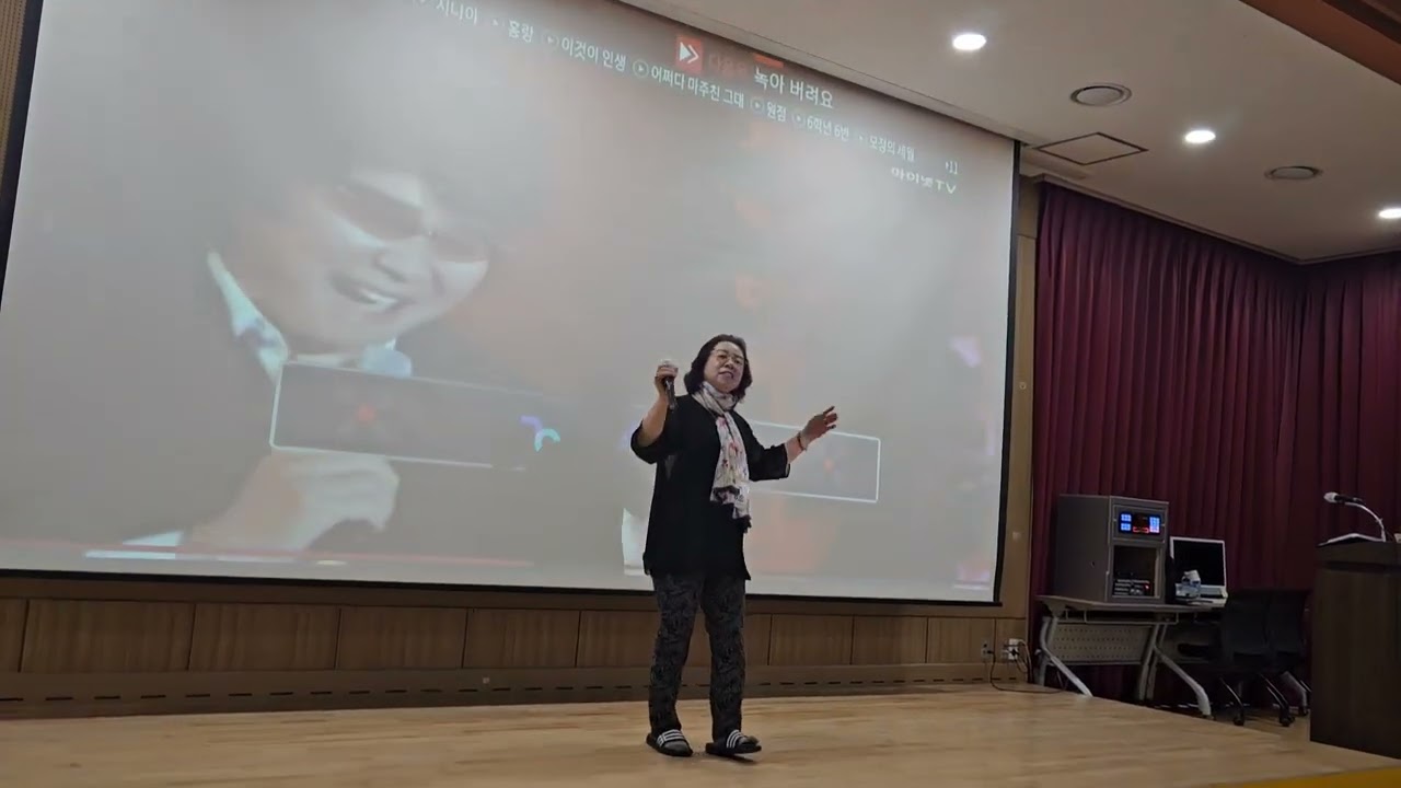 고추 (원곡가수 : 유지나 )  2026.2.24  7080동호회   노래:전영순 