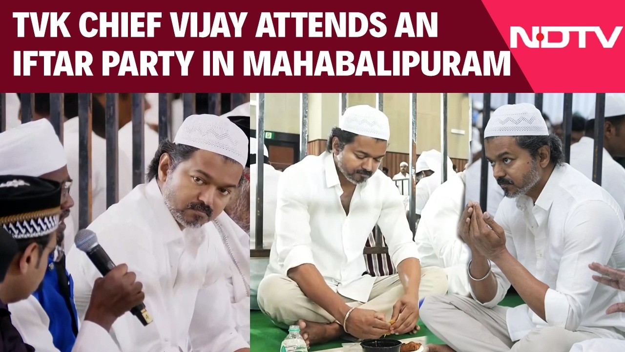 Vijay News | TVK Chief Vijay Attends An Iftar Party In Mahabalipuram, Tamil Nadu