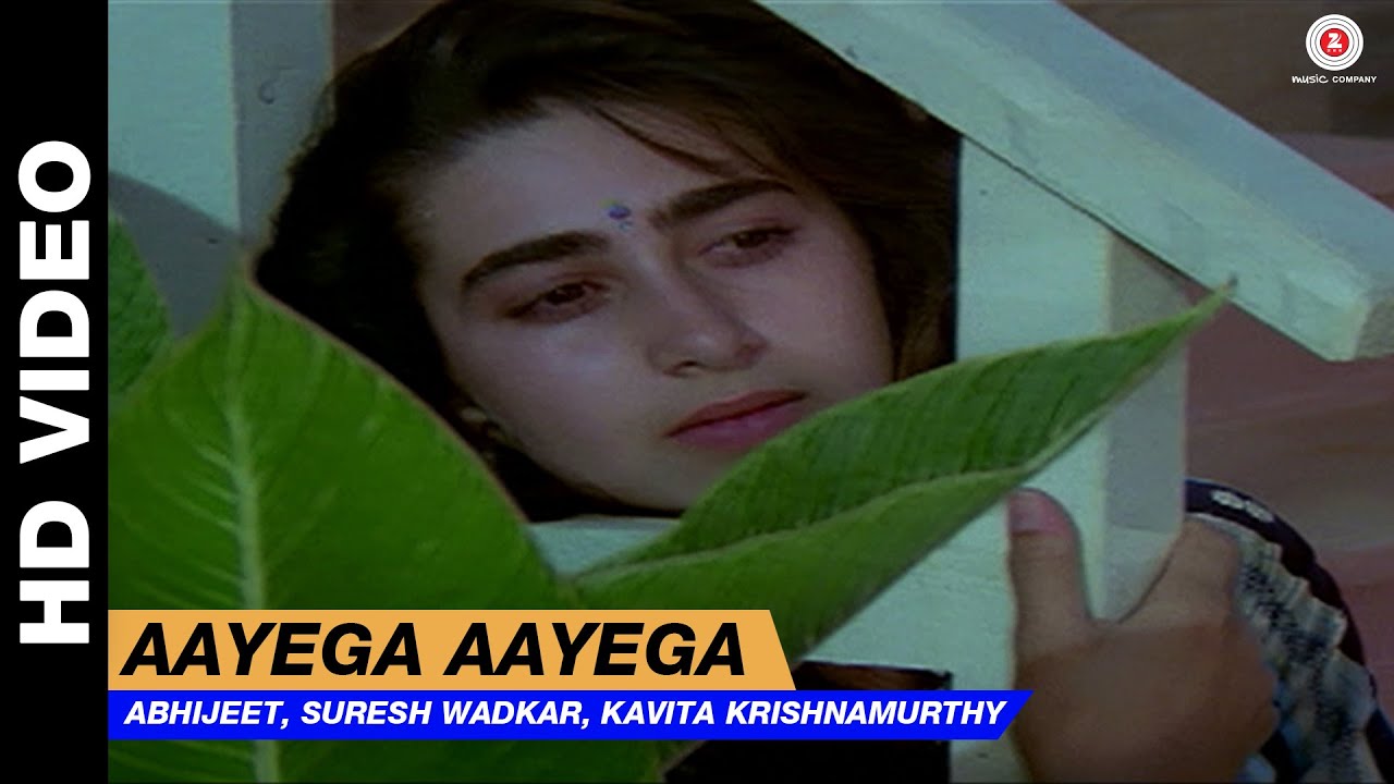 Aayega Aayega (Part 1) - Jaagruti | Abhijeet, Suresh Wadkar, Kavita Krishnamurthy | Salman Khan