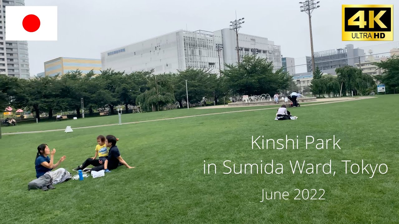 【4K】Kinshi Park in Sumida Ward, Tokyo