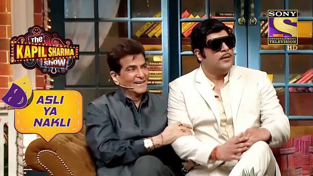 When 'Nakli' Jeetu Ji Met 'Asli' Jeetu Ji! | The Kapil Sharma Show | Asli Ya Nakli