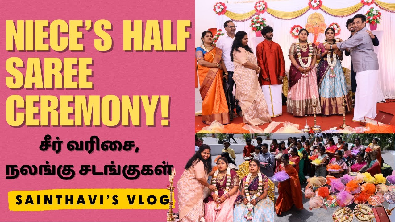 Niece's Half Saree Ceremony 💖   Sainthavi's Vlog