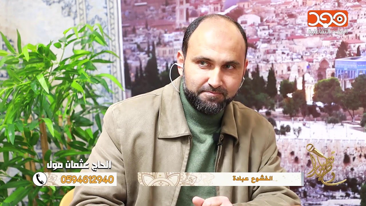 برنامج 