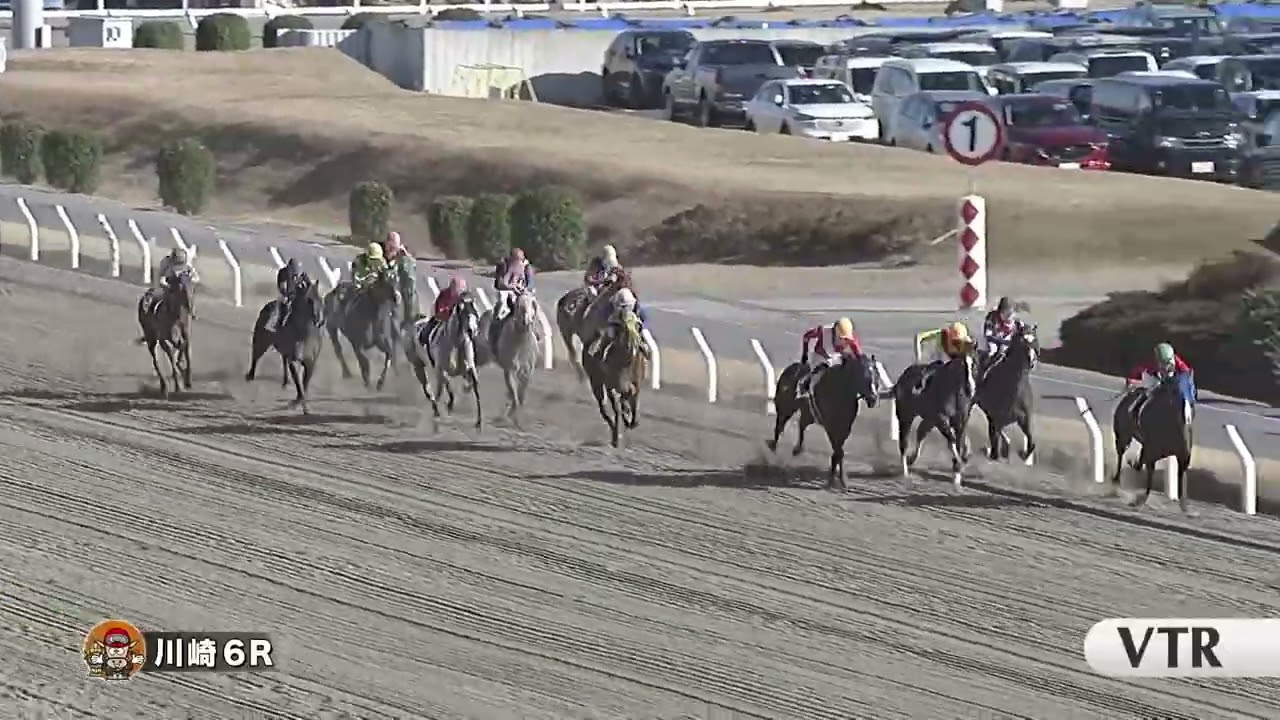 川崎競馬ダイジェスト（2026年1月3日）