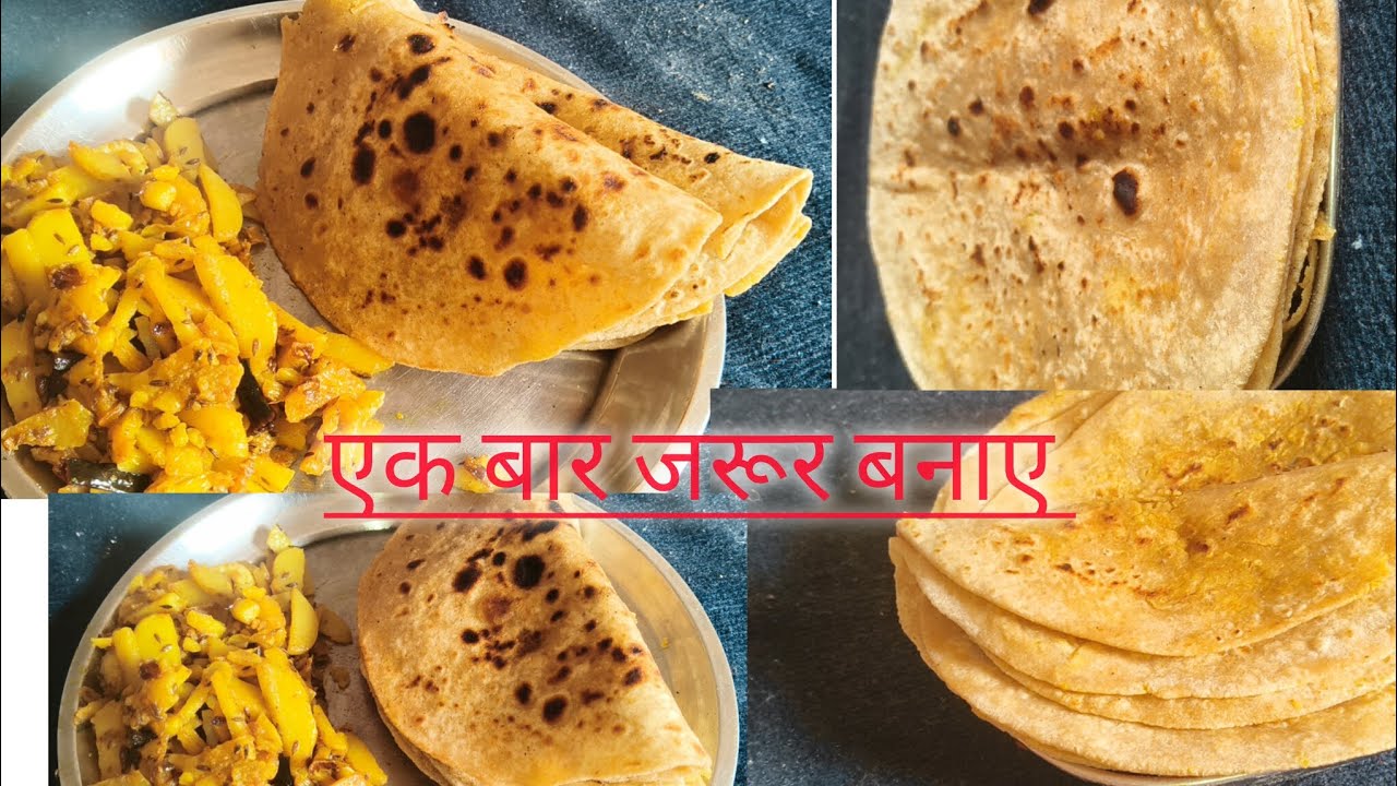 दाल पुरी एक बार इस तरह जरूर बनाएं #इंडियन रेसिपी #वायरल वीडियो #यूट्यूब वीडियो #रेसिपी #ट्रेंडिंग 